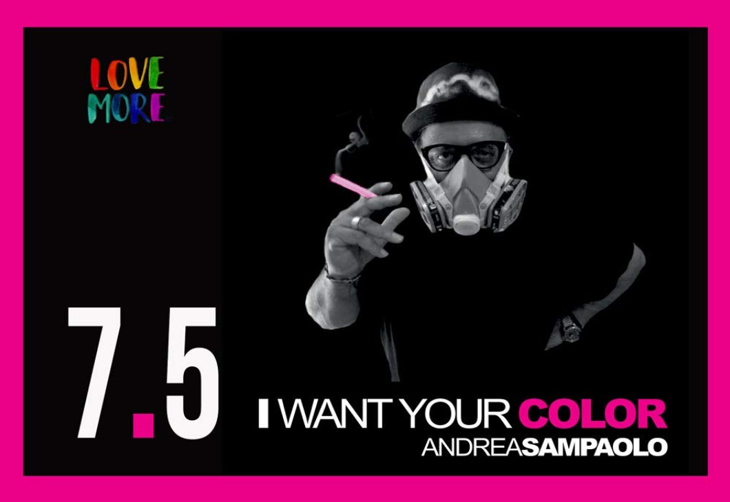 I Want Your Color